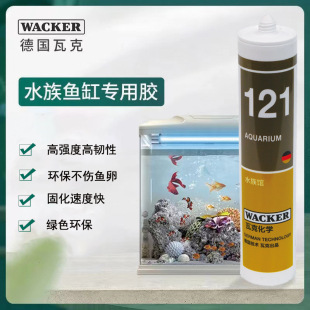 ���߿�121���Թ�ͪ�ܷ��zˮ�����~�׌���͸����ճ��岣���z