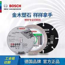 С䓂bиCɰ݆ƬP䓴ɴuиƬmGWS12V-76