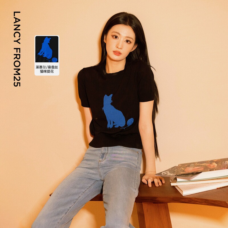 【Shiyue】Wang Churan's Same Style Langzi 25 Summer New High-End Short-Sleeve Lyocell Knit Top