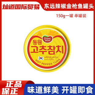 �n���|�h���~���^�ͽ���ζ150g�����~��ʳ���r��˾Fɳ�����