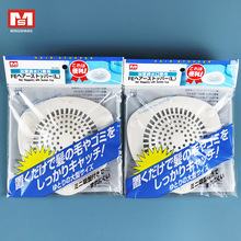 ���l����MS-2032 ��ˮ�ڸ����W�N��ˮ��ϴ�����^�V�����W��©