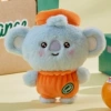 KOYA, оранжевый брелок, металлический крючок