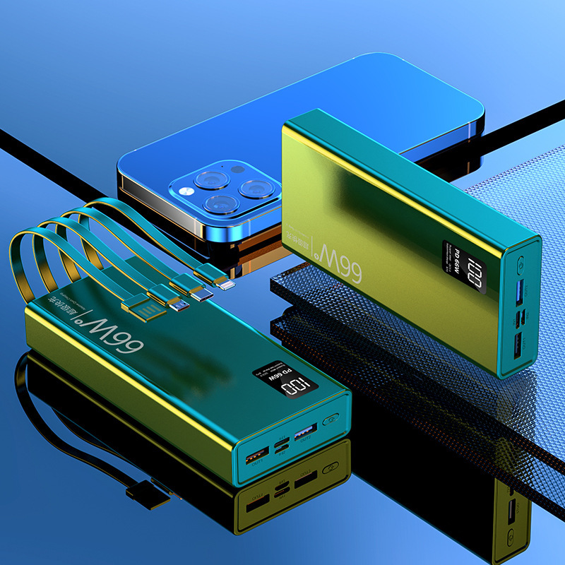 3C認定66W超高速パワーバンクにはケーブルが付属しています 20000mAh 10000超薄型ポータブル大容量電源|undefined