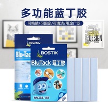 ����Bostik�{���z���N����z��Ƭ�����o��ճ�Nճ��45g�{���z��