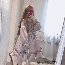 洛丽塔裙子日系普罗旺斯薰衣Lolita秋夏秋冬新款软妹洋装连衣裙