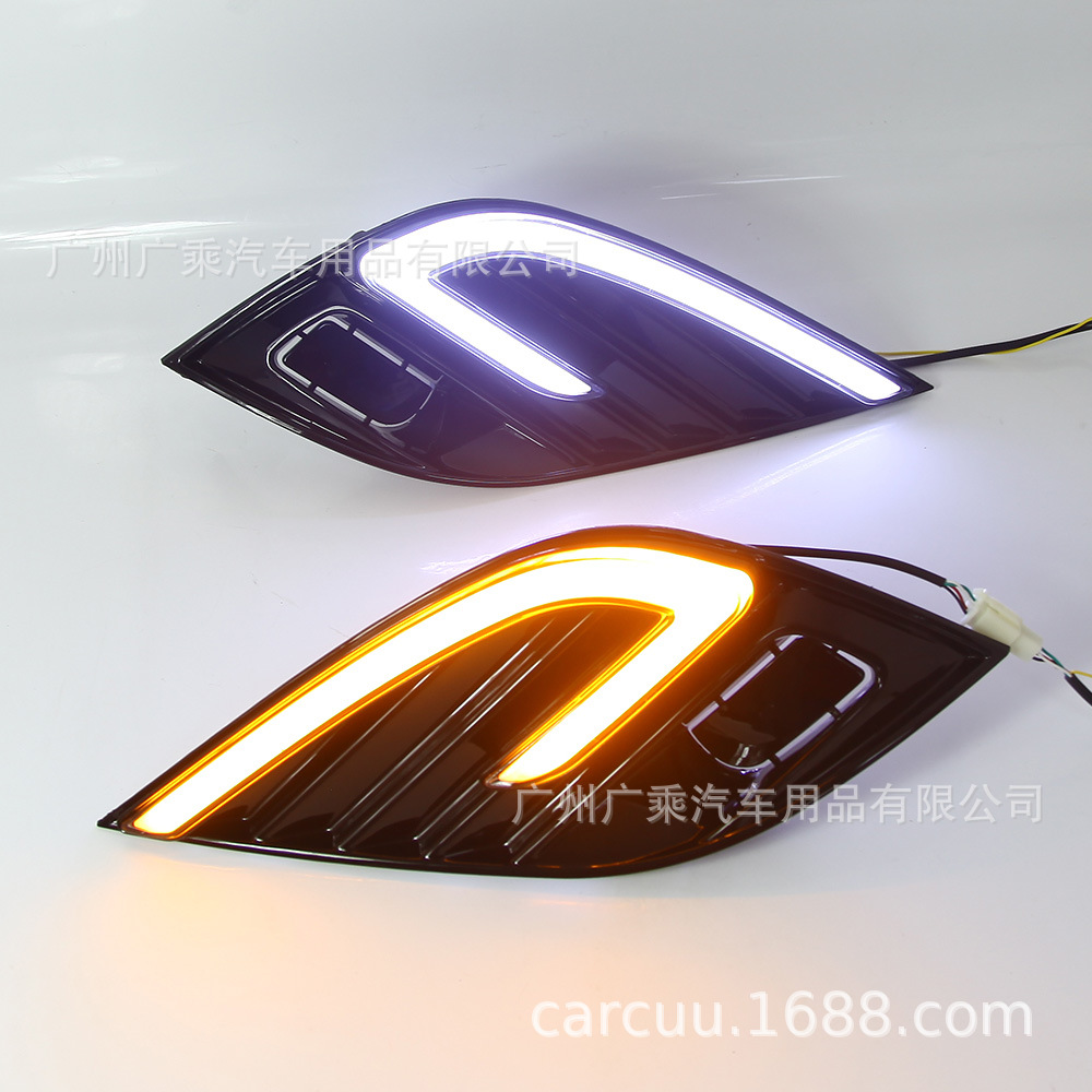 Fengshang Sports Camry Luz de marcha diurna Aplicable a 18-21 Camry Luz de marcha diurna de ocho generaciones