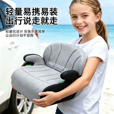 Safety Seat Booster Cushion 3-12: Car child safety seat