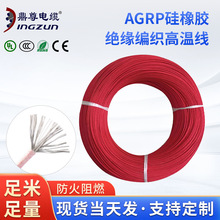 AGRP�^�������ߜؾ� �����z��ƫо��늾���| �ӟ��O���Դ��