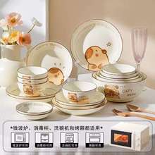 �¿Ƥ�����ɐ��մɲ;����b���ñP����M�φ��w�ͶY���²ʿ�ͨ