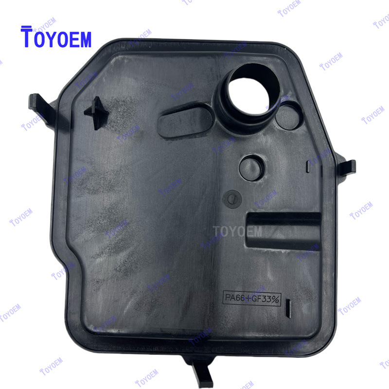 Suitable for Toyota Daihatsu Gearbox Oil Filter Factory Direct Sales 35303-B2011/35303-B2012