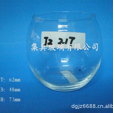 ھ62*48*ֱ80*72MMλ80