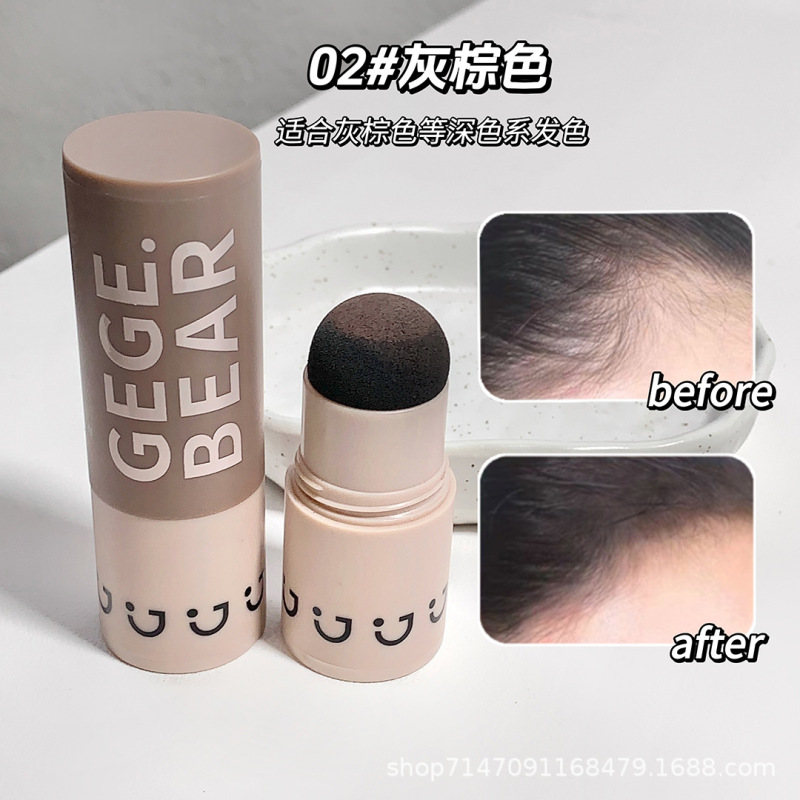 gege bear ヘアラインパウダースティック防水性と耐汗性額と耳のシェードを充填し、眉毛とヘアラインを修復するヘアラインパウダー|undefined