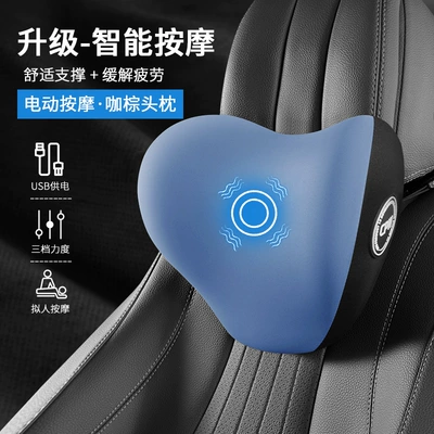 Cushion, Neck Support Cushion, Waist support - blue-upgraded-massage-model-single-headrest