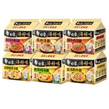 ���󷽱��末�ú�����5�B����ĸ�u�����✫�����i�ǜ����Ͽ�ζ