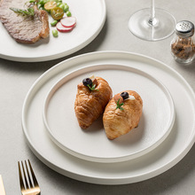 日式白色牛排盘平盘家用西餐盘酒店陶瓷盘意面盘特色菜盘西餐餐具