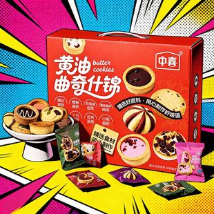 Դ�^�S�ұ����������l�̳��決�ꌣ����؛�����S������ɶY���b