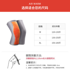 綁帶護膝保暖老寒腿牛奶絲加絨加厚關節防寒膝蓋中老年人護套秋冬