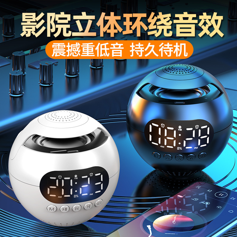 F6AI inteligente Bluetooth audio inalámbrico altavoz reloj despertador alto volumen estudiante subwoofer portátil reloj recargable