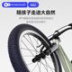 Germany KK children's bicycle pedal stroller kinderkraft variable speed mountain bike for boys and girls pedal bicycle