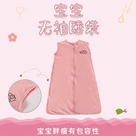 婴童毛浴巾;床罩床笠;婴童床品套件