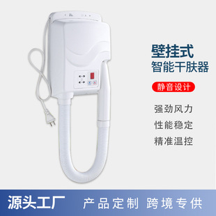 �Ƶ��l���g����ԡ�Ғ젝�ڒ�ʽ�ɰl���ɰl�C늴��L���w��