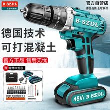 g荳ʽ늛_荼ö๦늄ݽzD