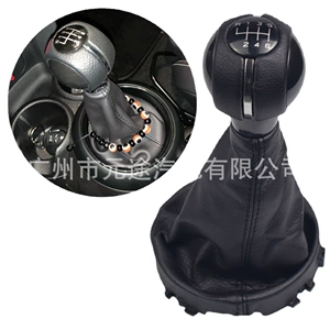 Manual gear car shift handball for mini Mini Cooper F54 F55 F56 F57F60 red