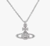 White diamond necklace