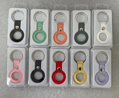 2021新款苹果Airtag保护套硅胶防摔Airtag钥匙扣iPhone防丢跟踪器|ms