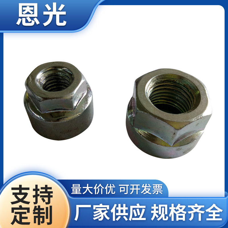 304不锈钢镀锌法兰螺母防滑带齿标准外六角锁紧防退高强度螺帽
