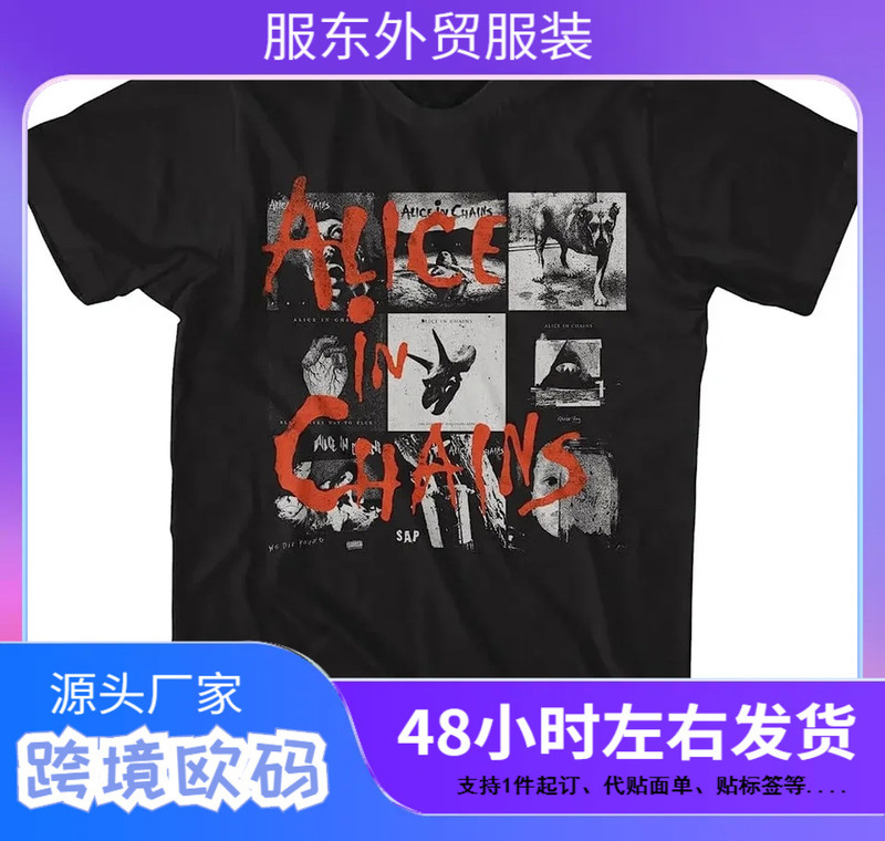 Classic 90S Music Alice in Chains Black Dirt Album T-Shirt Men's and Women's Short Sleeve Cotton T-Shirt Summer Edition