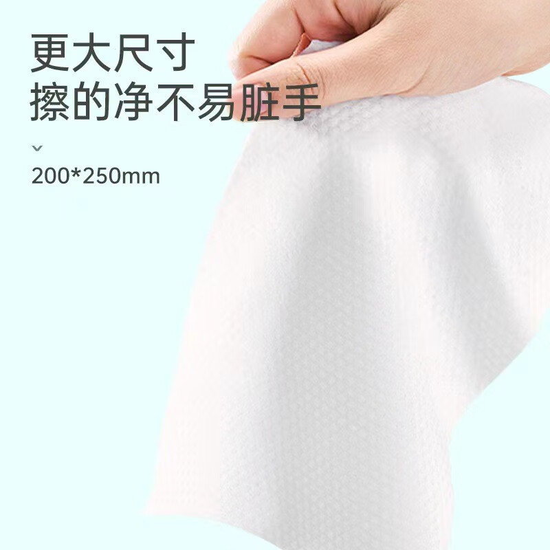 Special wet wipes for the elderly in bed, elderly adults, butt wipes and body care hygiene cleaning wipes