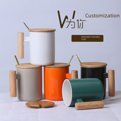 Nordic Style Ins Creative Wood Handle Ceramic Cup Mug Coffee Cup Office Festival Event Gift Logo