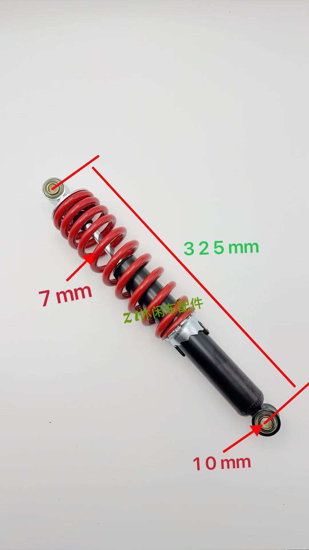 Atv Shock Absorber Modified Four-Wheel Motorcycle Kart 250.270.280 and Other Front and Rear Shock Absorbers