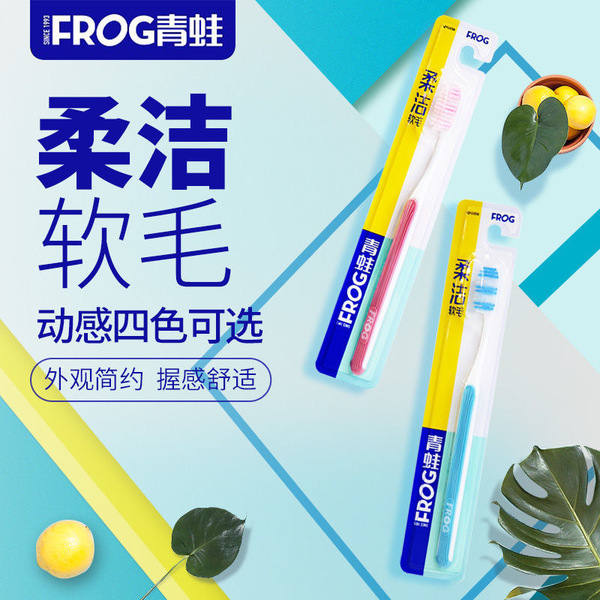 Comfortable multifunctional toothbrush with tens of thousands of…