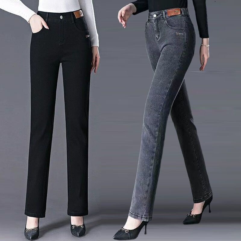 Smoke Gray High-End Straight-Leg Jeans for Women, 2026 New Large Size Spring and Autumn High-Waisted Stretch Mom Pants