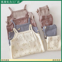 Ůͯ�ļ�������ѝ�Ҿӷ����bŮ�����黨���{����ͯ˯�ɼ��׳���