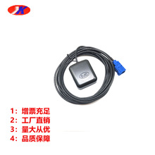 BD2+GPS����һ�մ��쾀��܇����ȫ����������l܇�d������λ�쾀