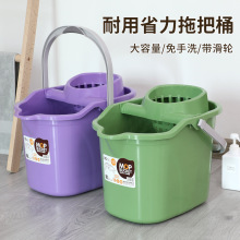 ��̖ϴ�ϰ�Ͱ���Î�݆�Ӻ��։��Dˮ�ղ�Ͱ���rˮ�@��ʽ�����ϵ�Ͱ