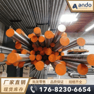 Ti-6Al-4V⁰� ⁺Ͻ�� �A�� ĥ��� ⁺Ͻ�ë�� ���� �� ⁭h