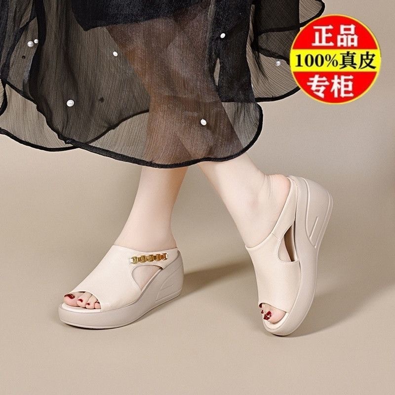 坡跟厚底凉鞋女2025夏季防滑软底拖鞋女妈妈鞋女士凉拖鞋透气舒适|undefined