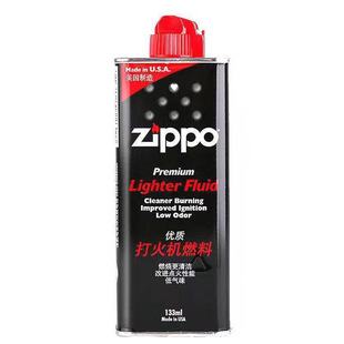 zp���C����ú��ȼ�ό���ȼ�ͻ�Czppo��ʯ��оԭ�bͨ�����b���l