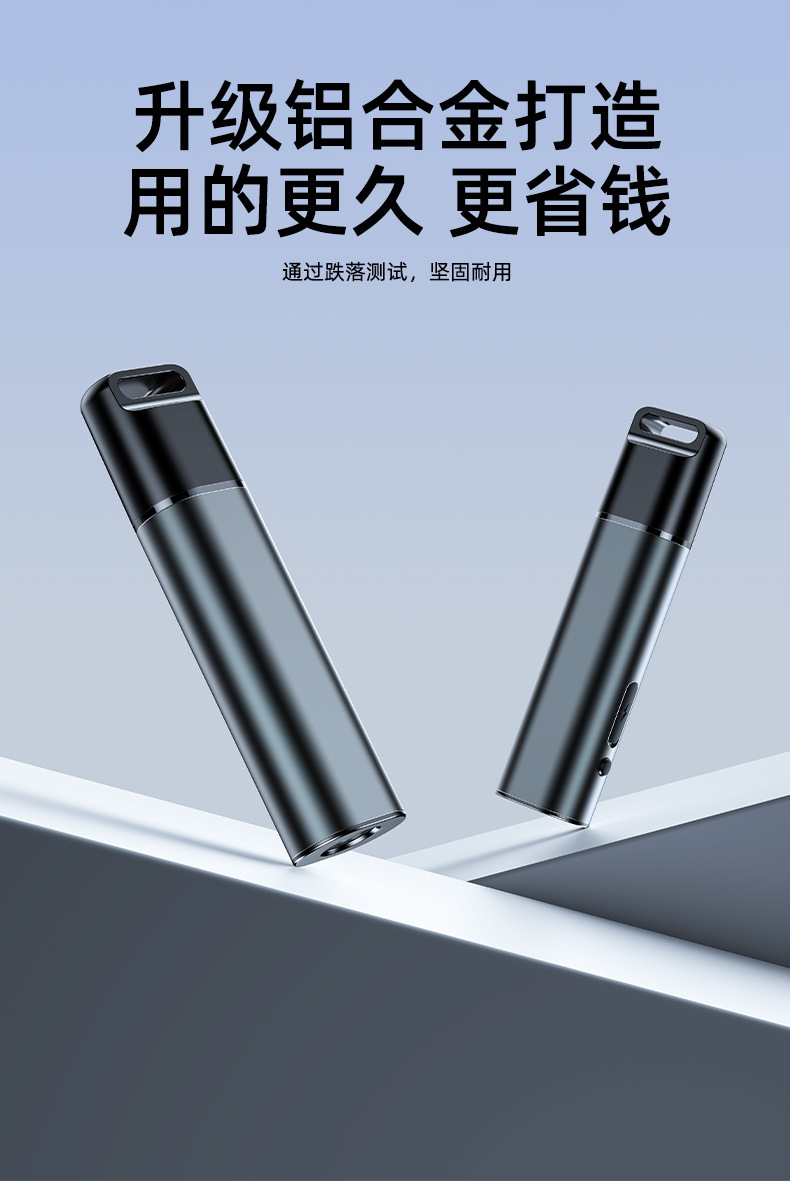 Safety Hammer, Car Multi-Function Emergency Lighting and Window-Breaking Tool, Car-Mounted Outdoor Three-In-One Flashlight, Window-Breaking Hammer