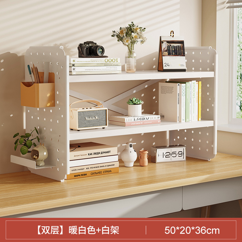Estante de escritorio estantería agujero tablero hogar estudio escritorio multi-capa Estación de oficina almacenamiento soporte de exhibición