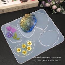 ˮ�����z��Ҏ�t���θɻ�5�B���|���zģ�ߔ[̨�����R��AB�zdiy����