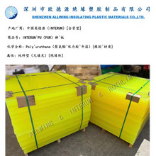 S͸ɫPUɫ۰zţgԜp80Ӳpuz