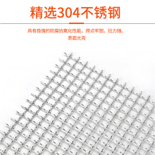 �S��304���P�܈���W1.2�׾��ƽ��پW�F�z�W䓽z�W�Y�W�^�V�W�W��