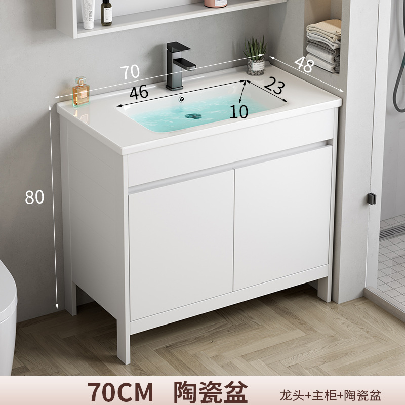 7048 cerámica cuenca gabinete + grifo conjunto completo