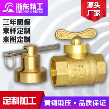 Դ^Sҡξo_Pi]yṩˮS~yyy