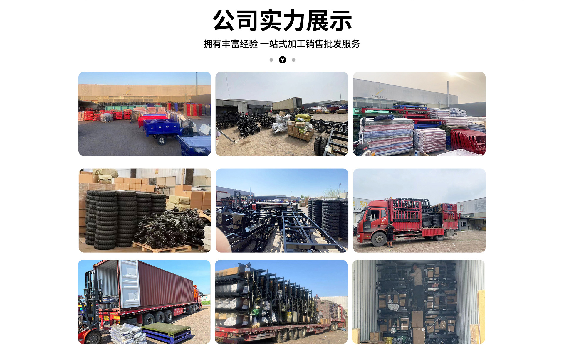 Africa's best-selling cross-border factory three-wheeled fuel-powered motorcycle, powerful gasoline three-wheeler, self-unloading dump truck, five-wheeled vehicle